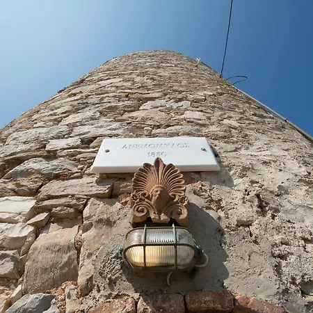 Casa Milos Windmill Alonissos 度假居 *
